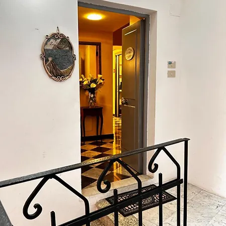 La Poesia Apartman *